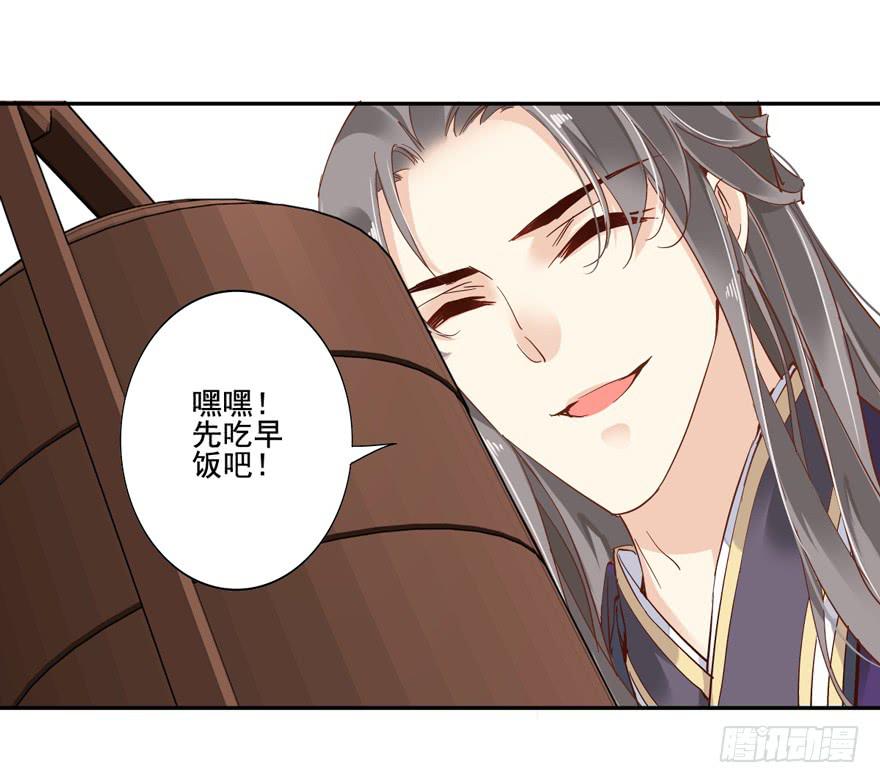 第五十五话(1/2)-第58话