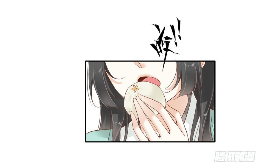 第五十五话(1/2)-第58话