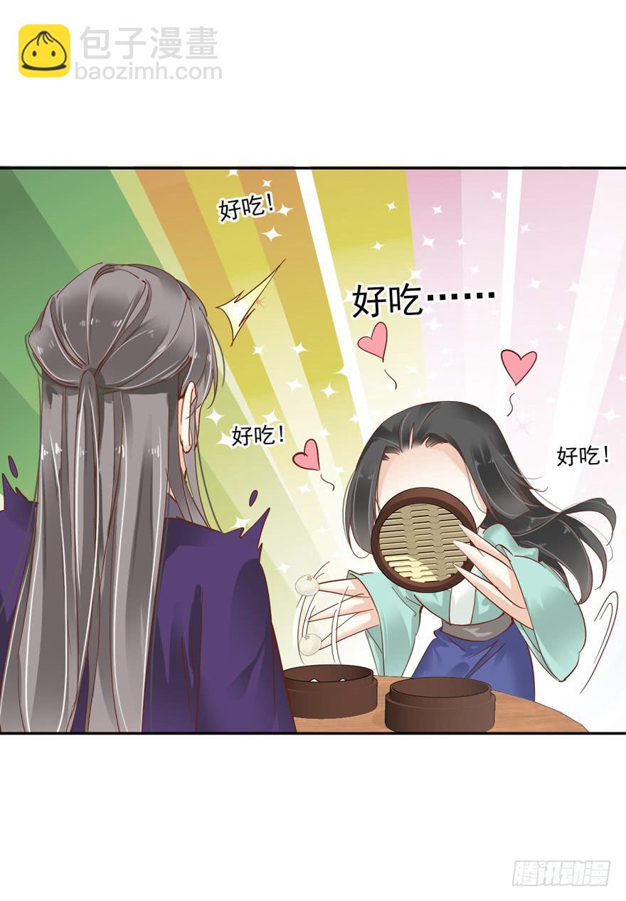 第五十五话(1/2)-第58话