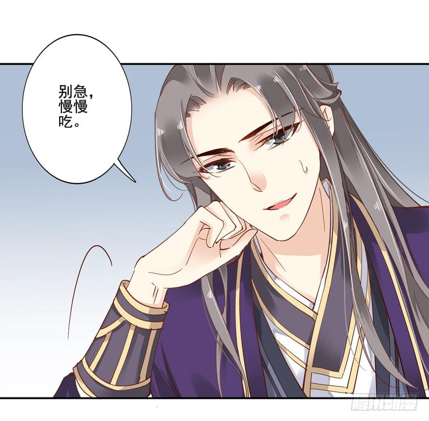 第五十五话(1/2)-第58话