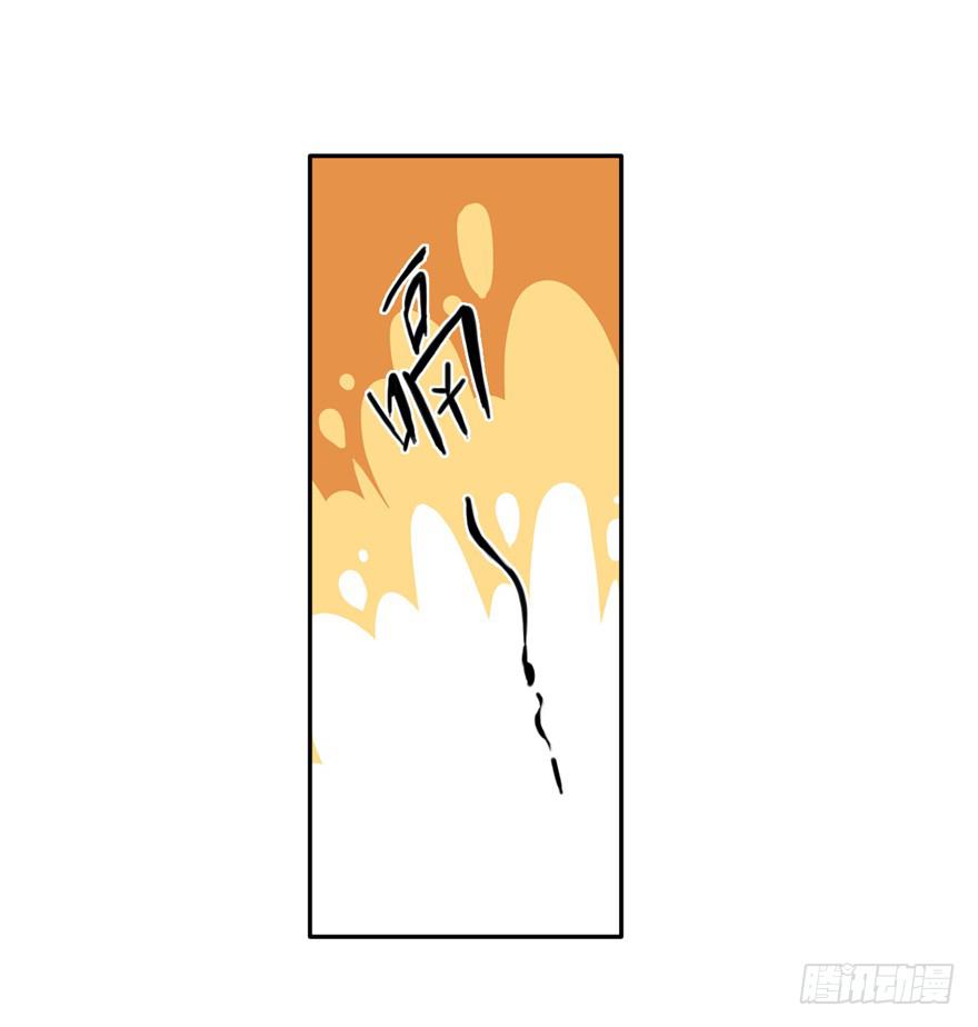 第五十五话(1/2)-第58话