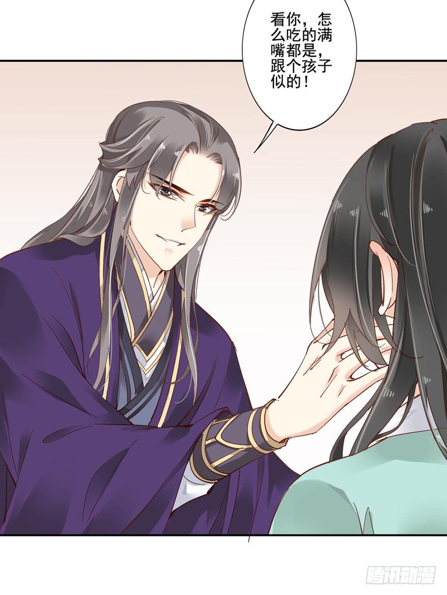 第五十五话(1/2)-第58话