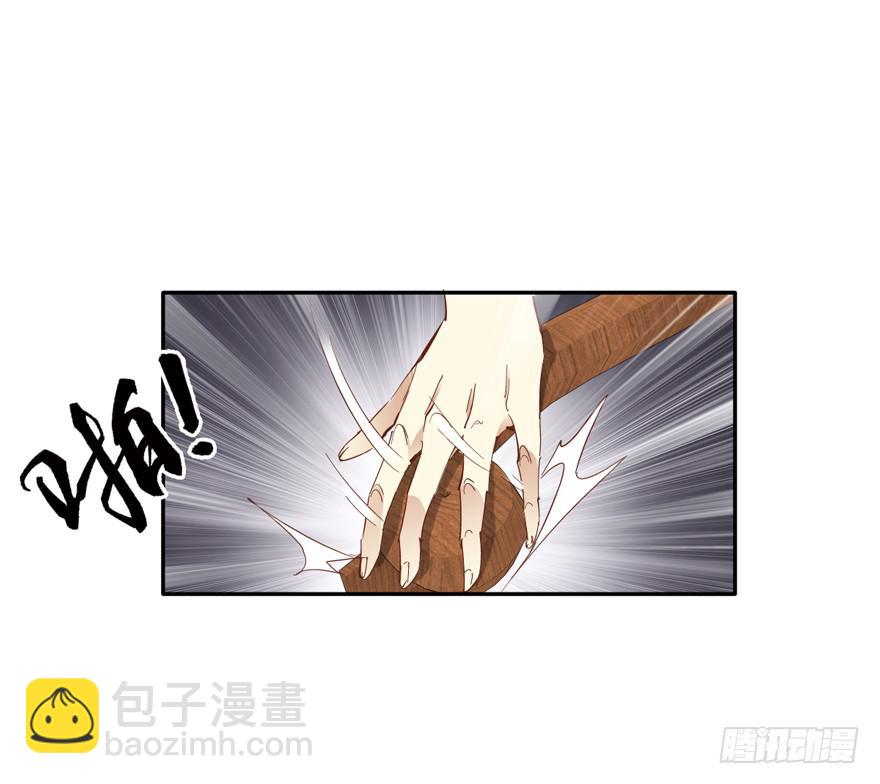 第五十五话(1/2)-第58话