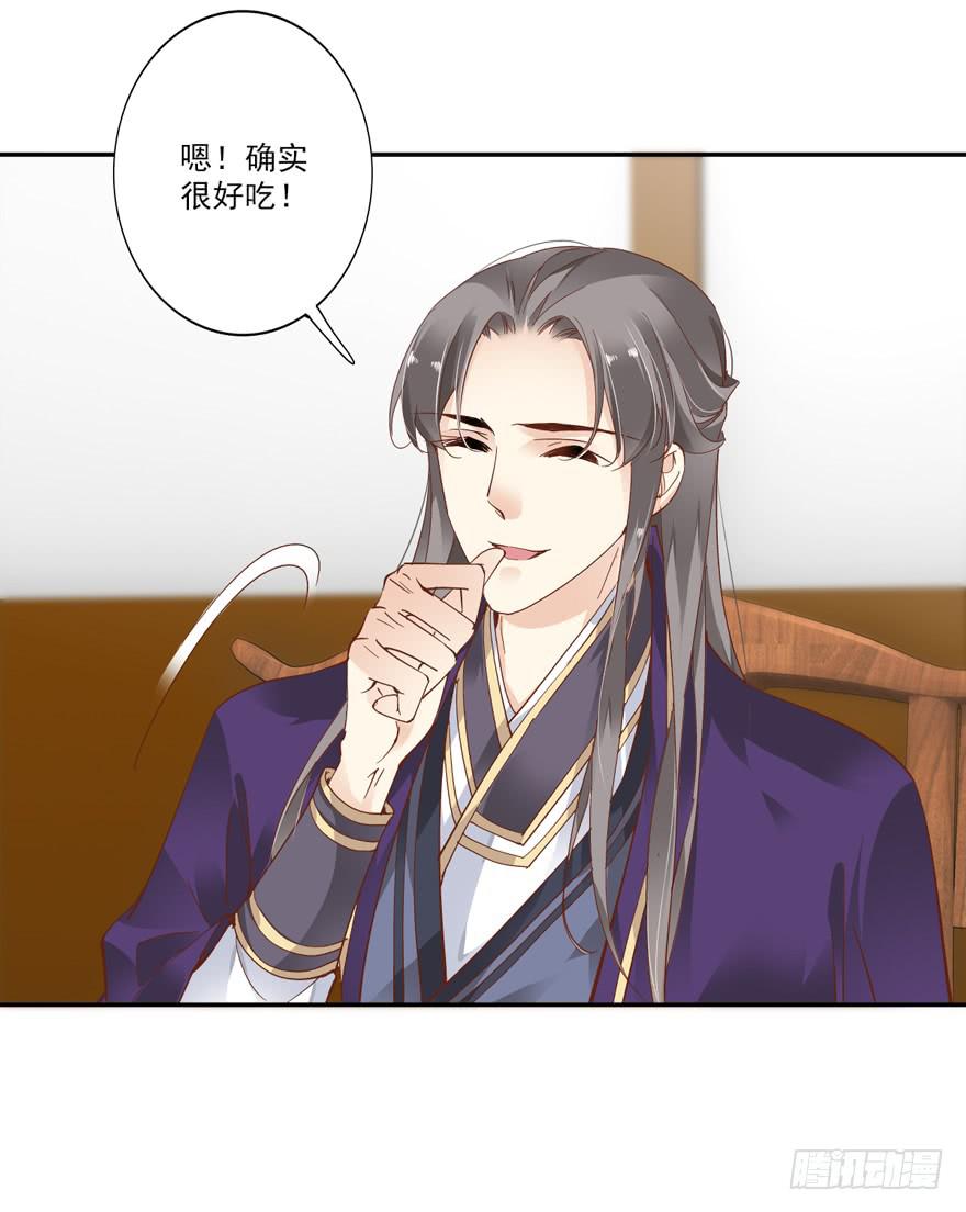 第五十五话(1/2)-第58话