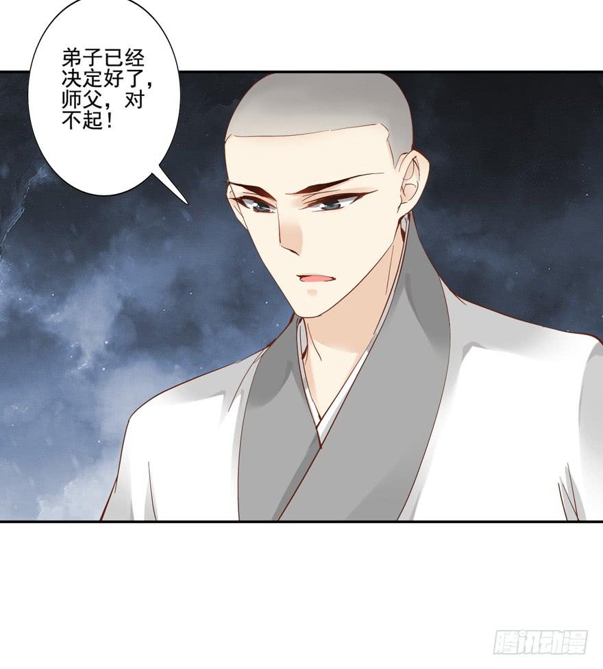 第五十五话(1/2)-第58话