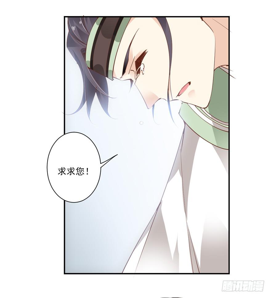 第五十九话(1/2)-第62话