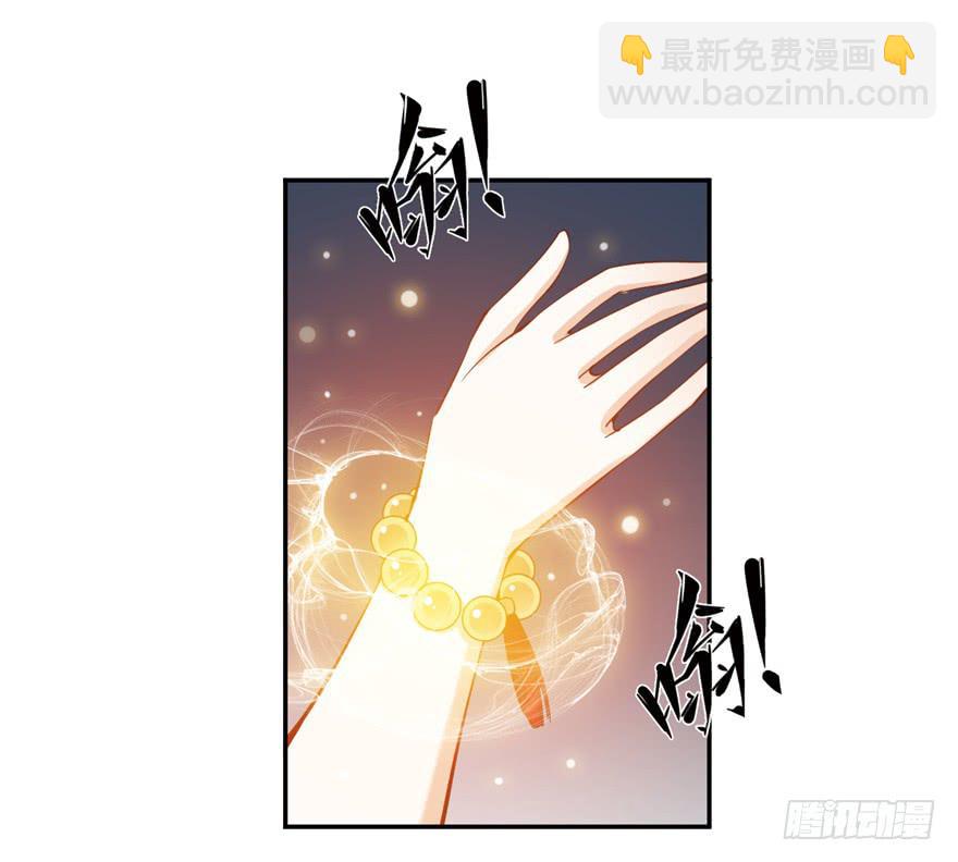 第五十九话(1/2)-第62话