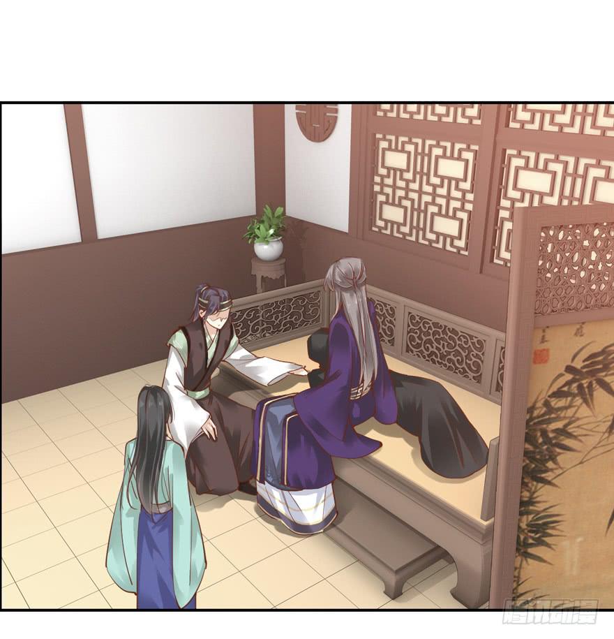 第五十九话(1/2)-第62话