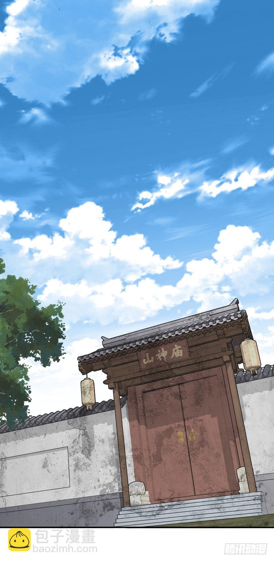 第五十九话(1/2)-第62话