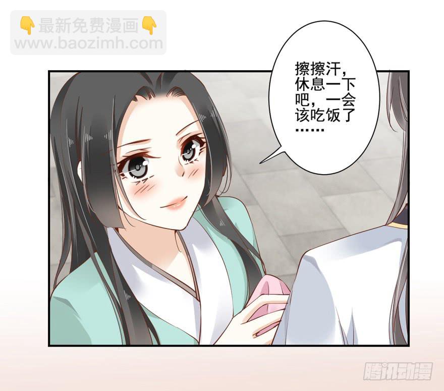 第五十九话(1/2)-第62话