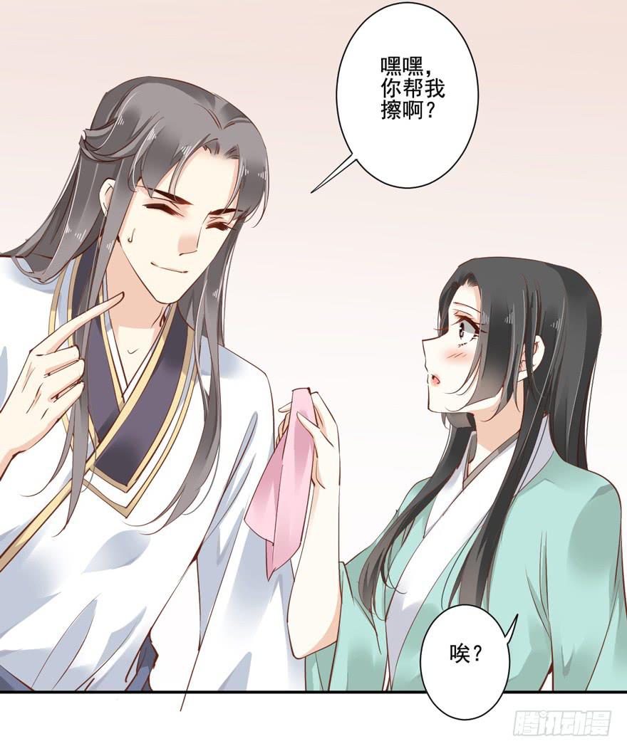 第五十九话(1/2)-第62话