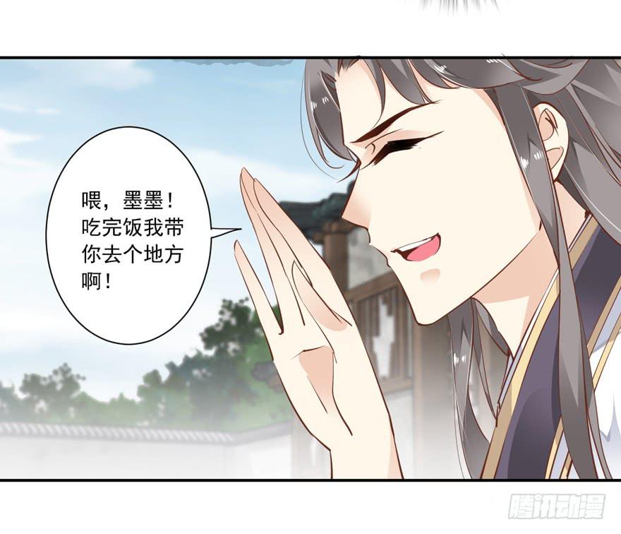 第五十九话(1/2)-第62话