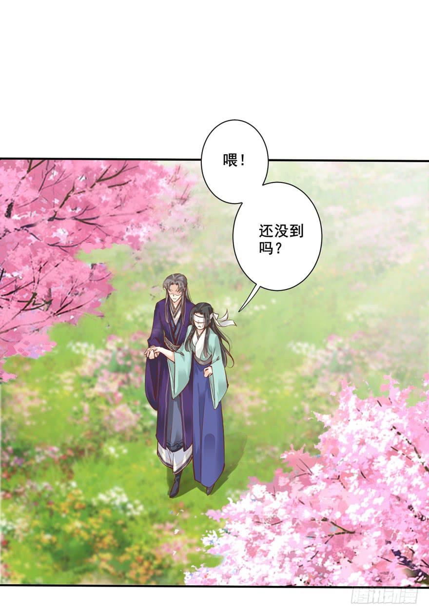 第五十九话(1/2)-第62话