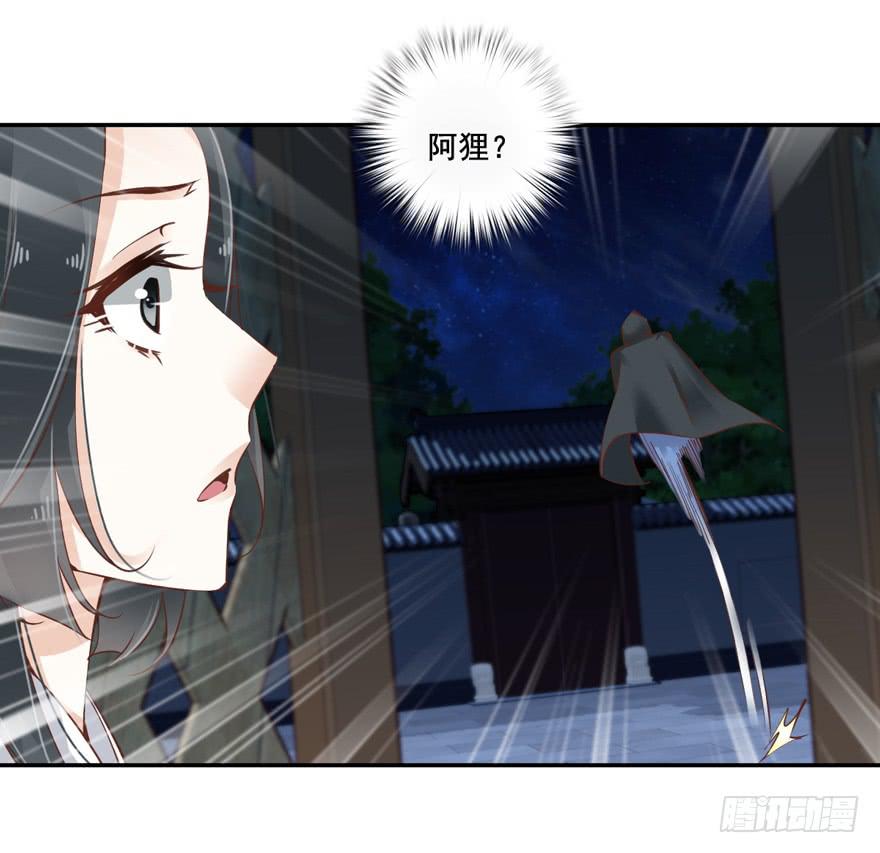 第六十一话(1/2)-第64话