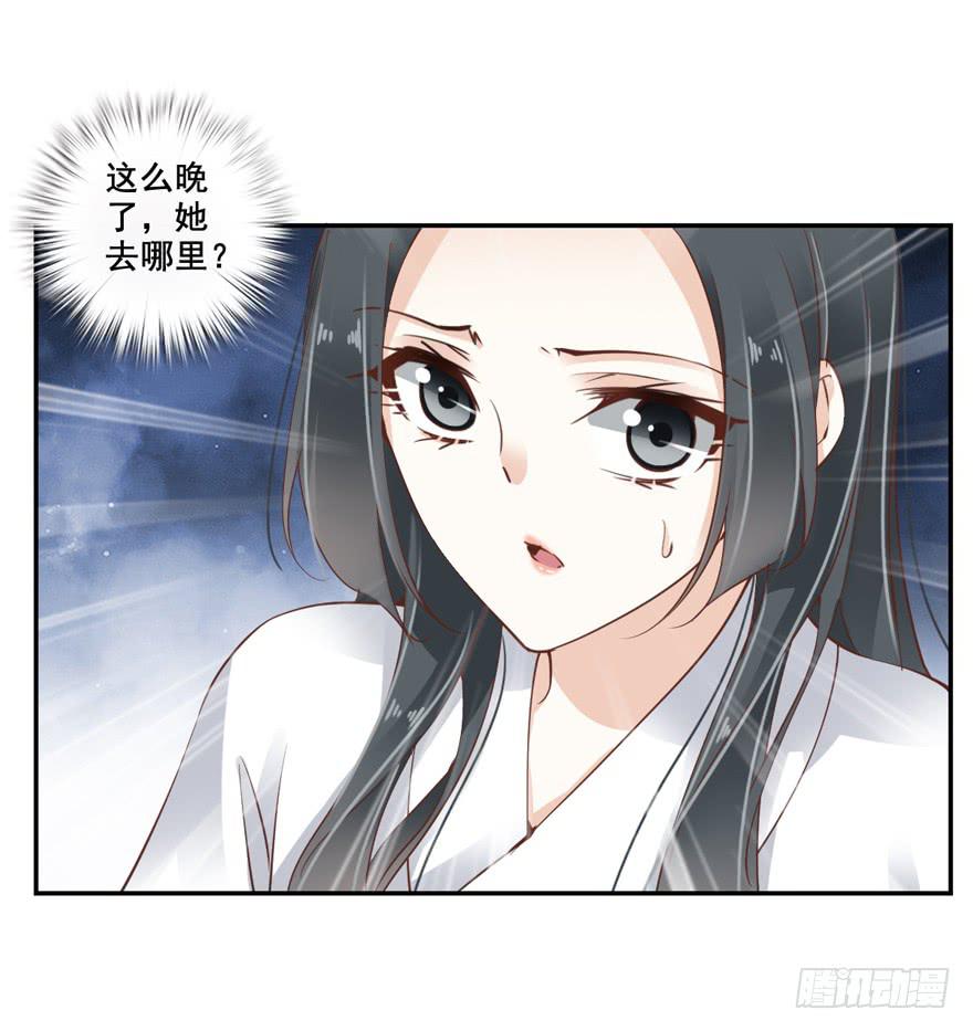 第六十一话(1/2)-第64话