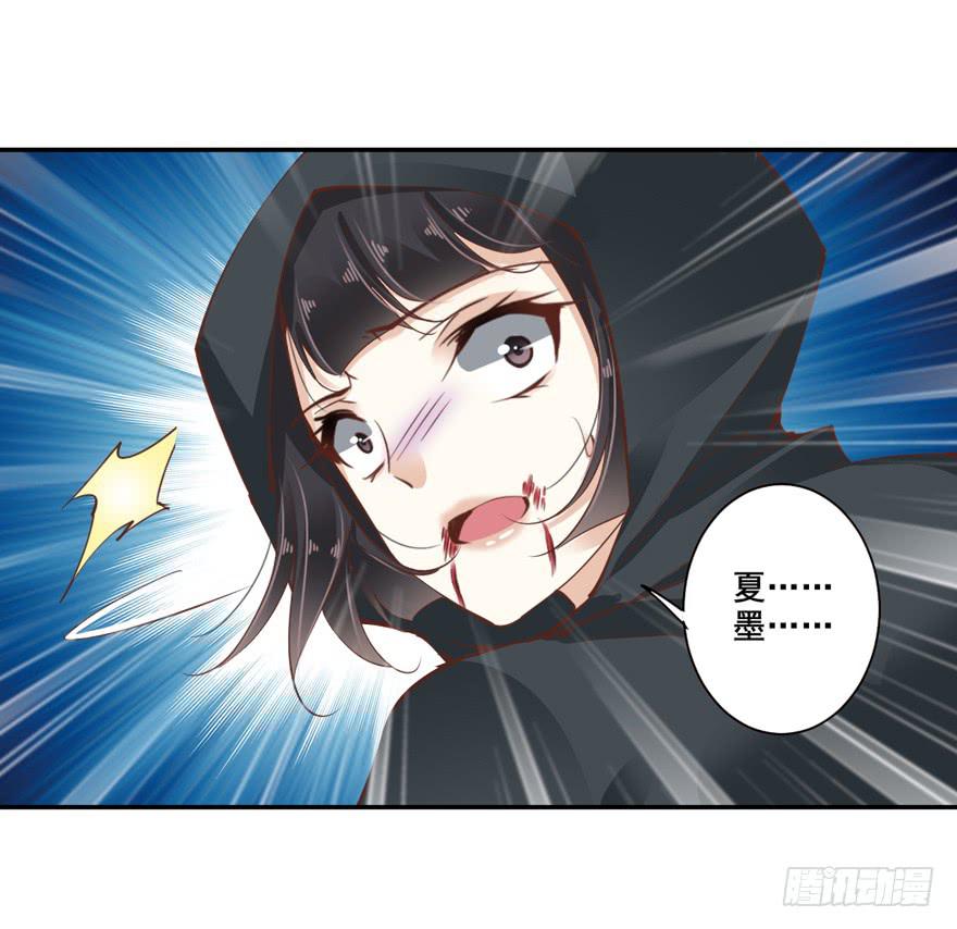 第六十一话(1/2)-第64话