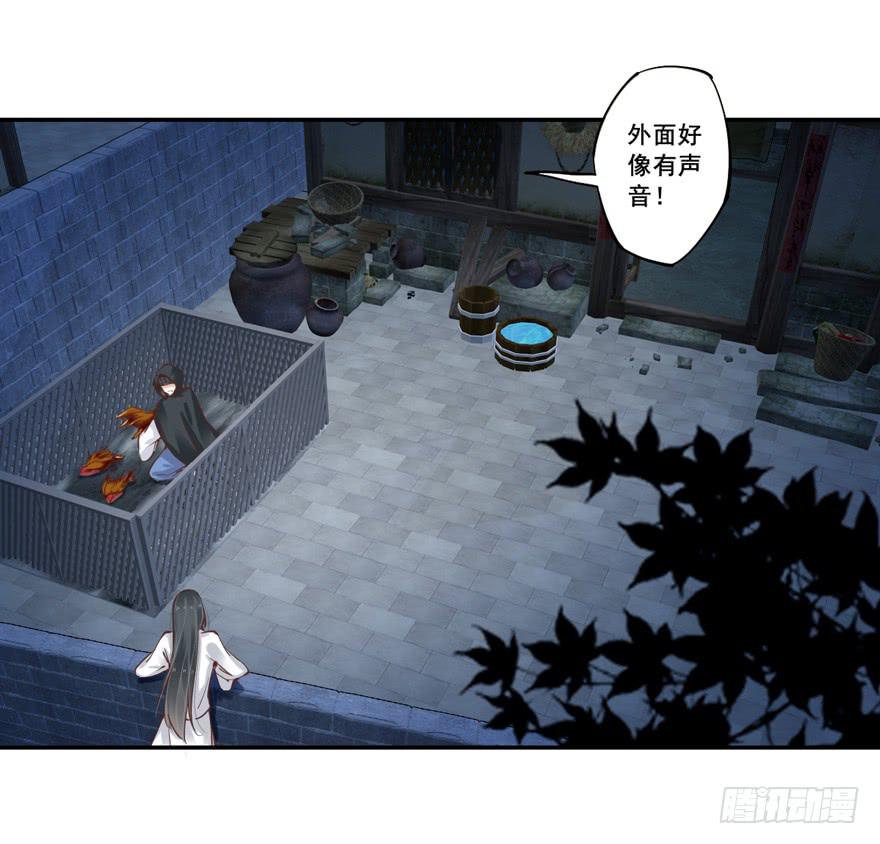 第六十一话(1/2)-第64话