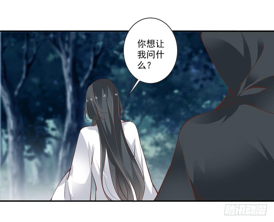 第六十一话(1/2)-第64话