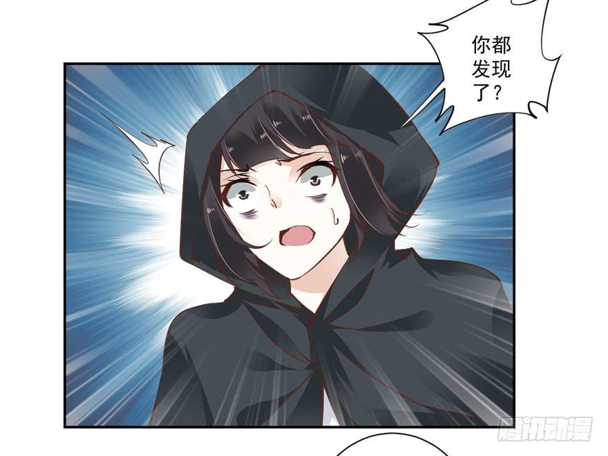 第六十一话(1/2)-第64话