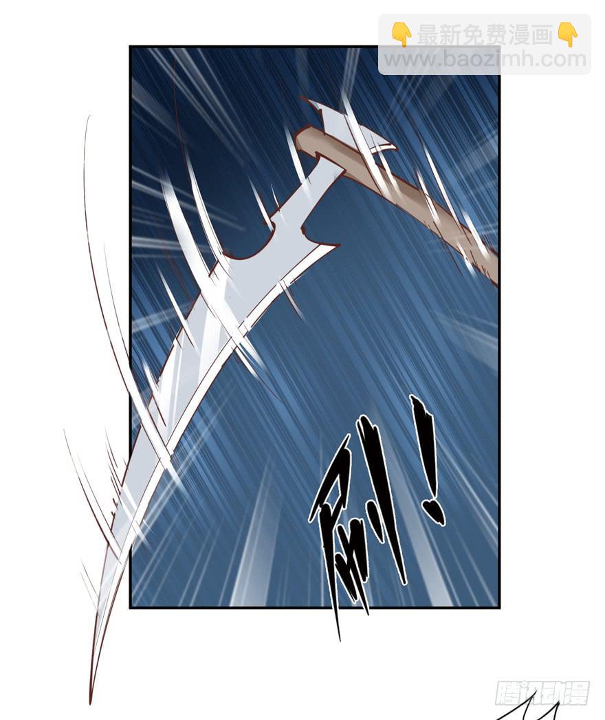 第六十一话(1/2)-第64话