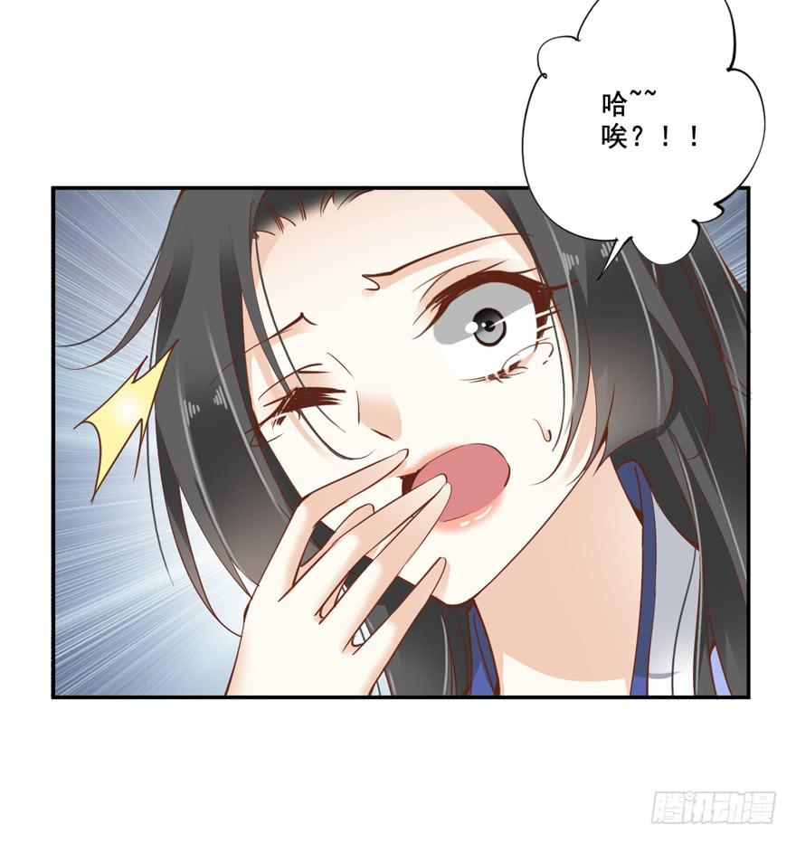 第六十一话(1/2)-第64话