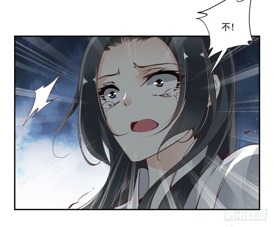 第六十一话(1/2)-第64话