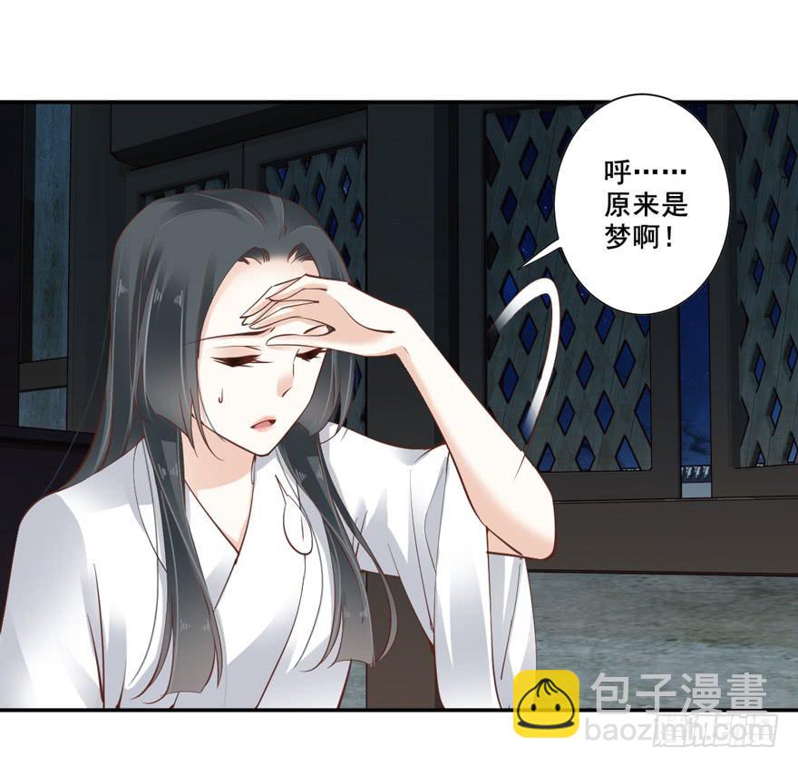 第六十一话(1/2)-第64话