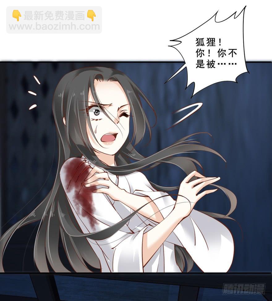 第六十三话(1/2)-第66话