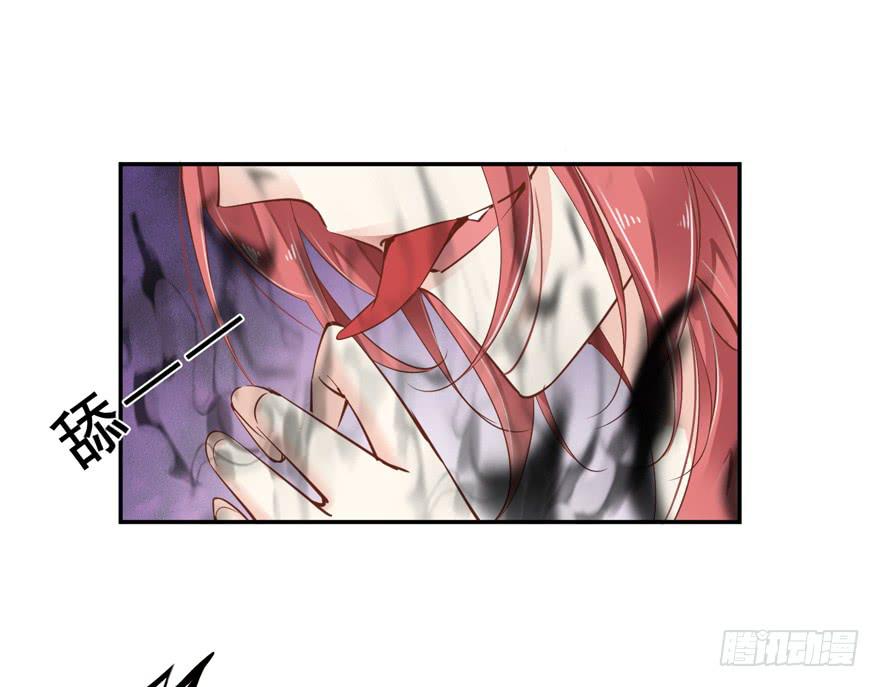 第六十三话(1/2)-第66话