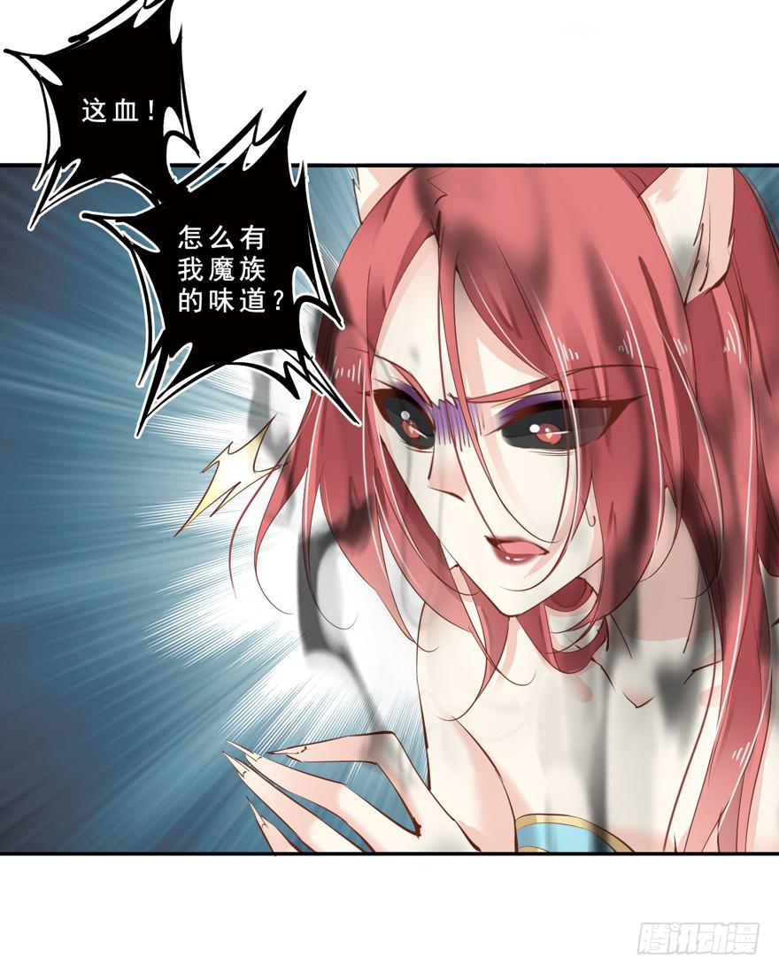 第六十三话(1/2)-第66话