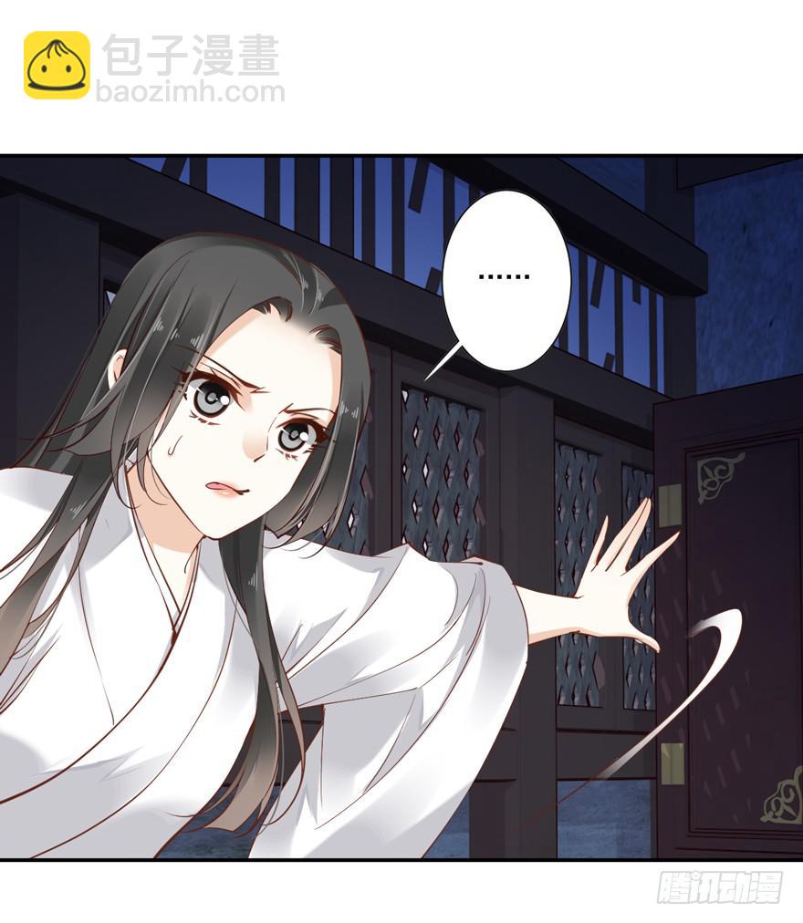 第六十三话(1/2)-第66话