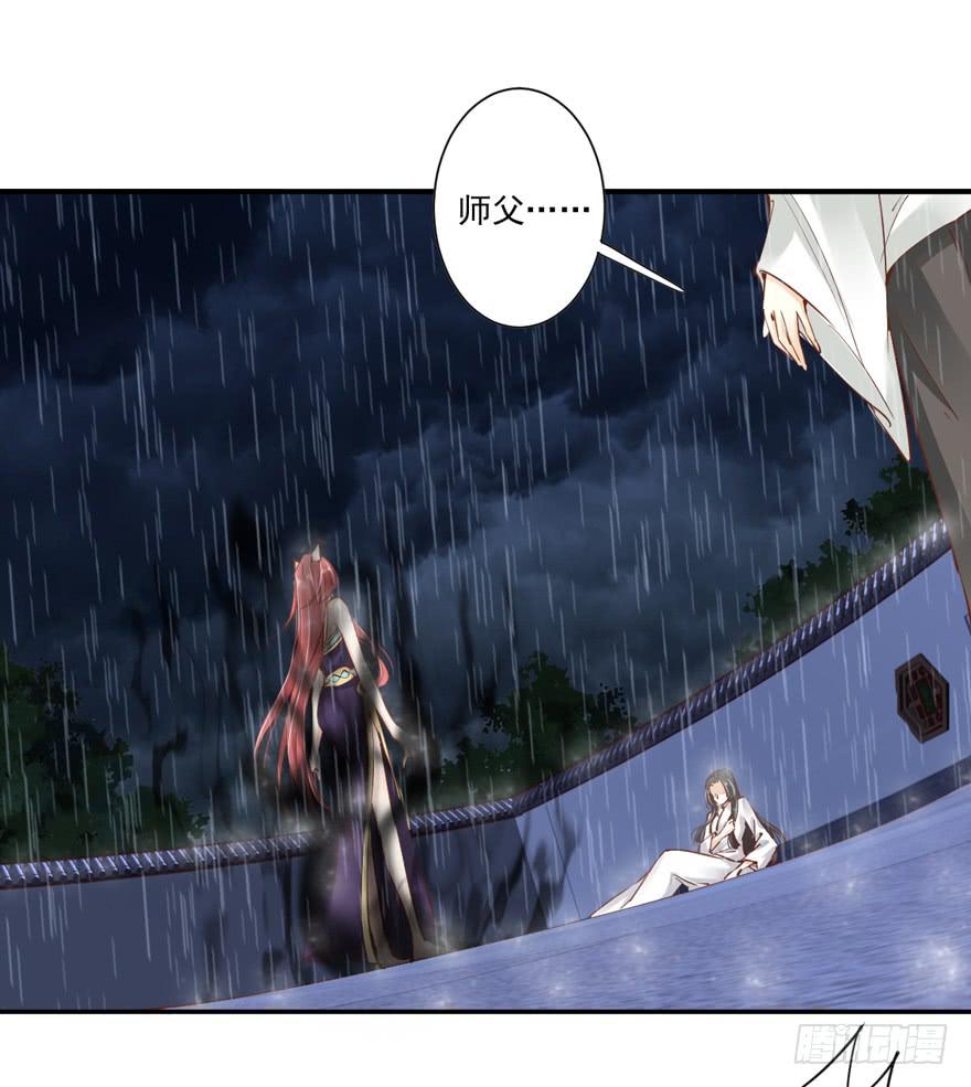 第六十三话(1/2)-第66话