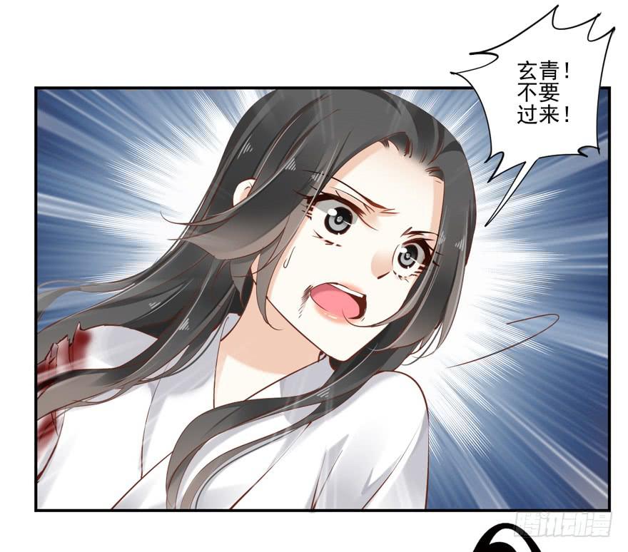 第六十三话(1/2)-第66话