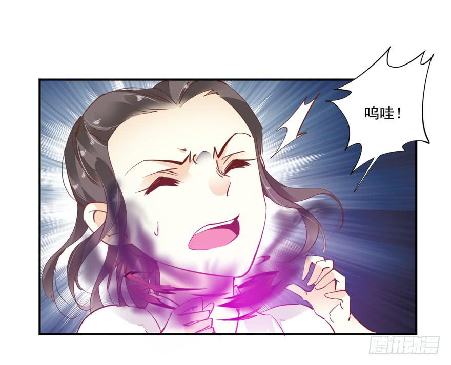 第六十三话(1/2)-第66话