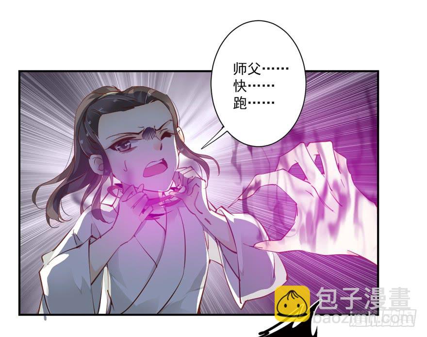 第六十三话(1/2)-第66话