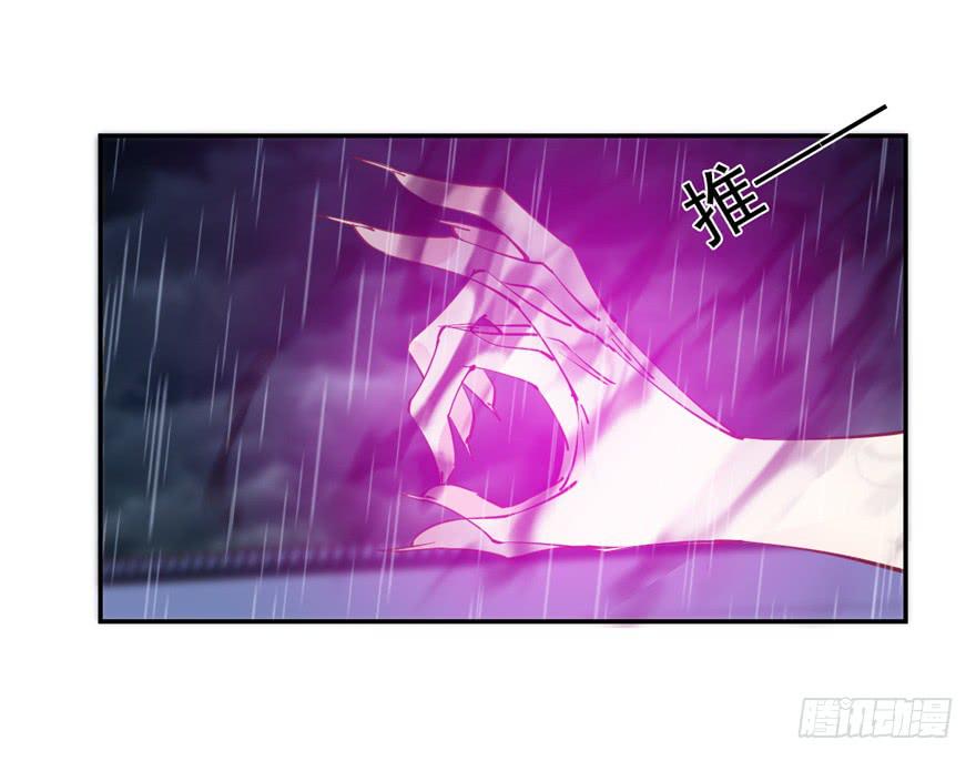 第六十三话(1/2)-第66话