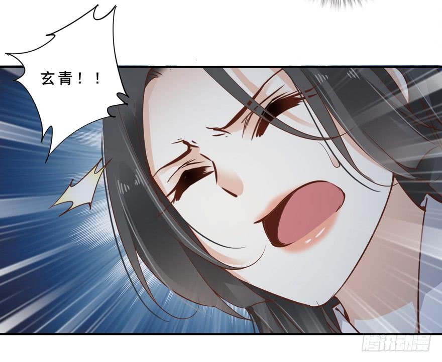 第六十三话(1/2)-第66话