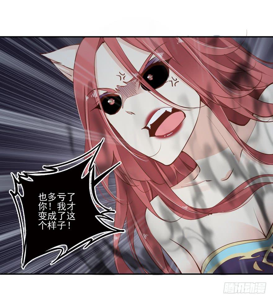 第六十三话(1/2)-第66话