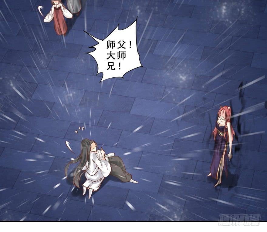 第六十三话(1/2)-第66话