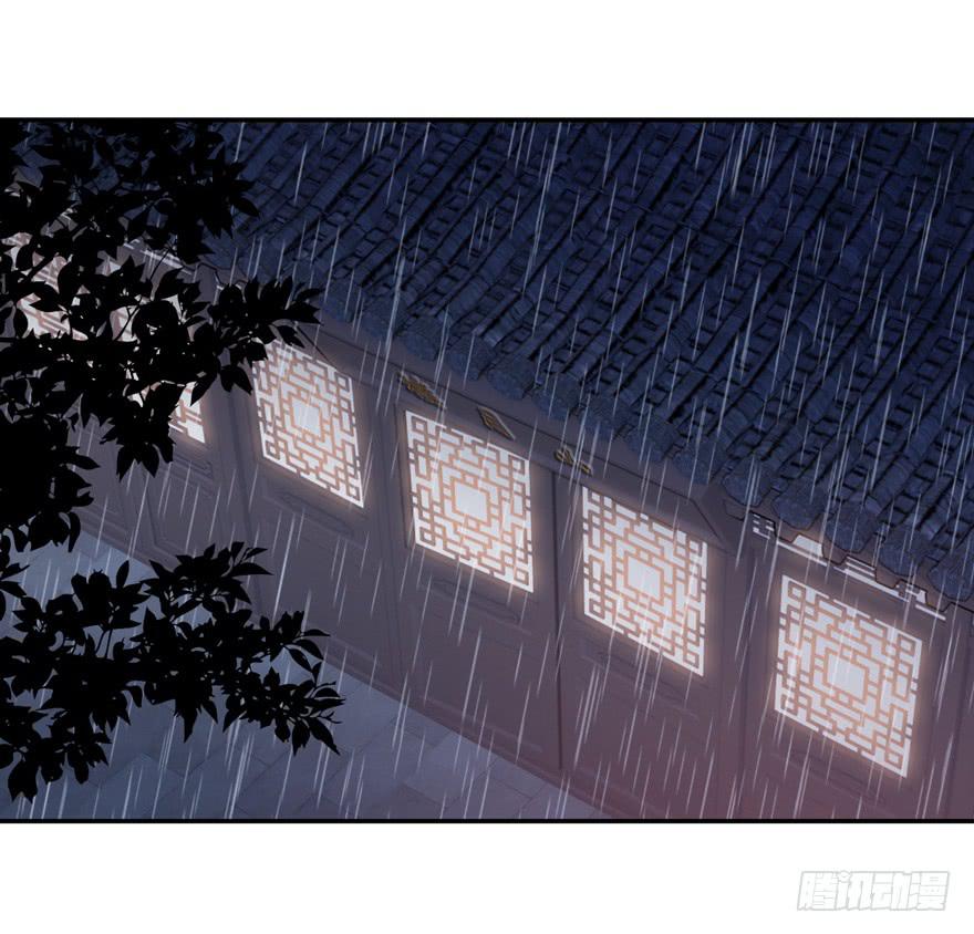 第六十三话(1/2)-第66话