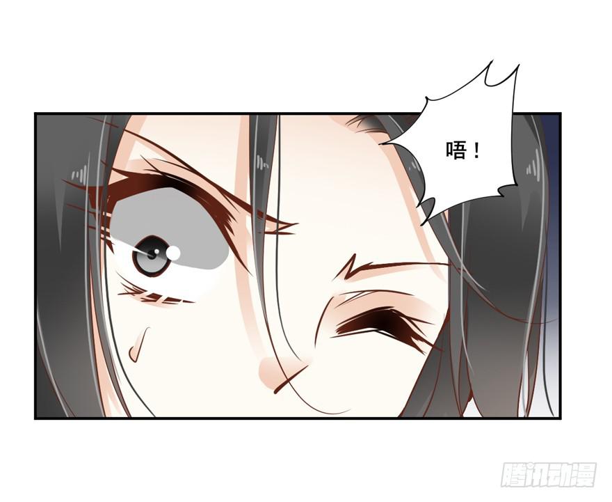 第六十三话(1/2)-第66话