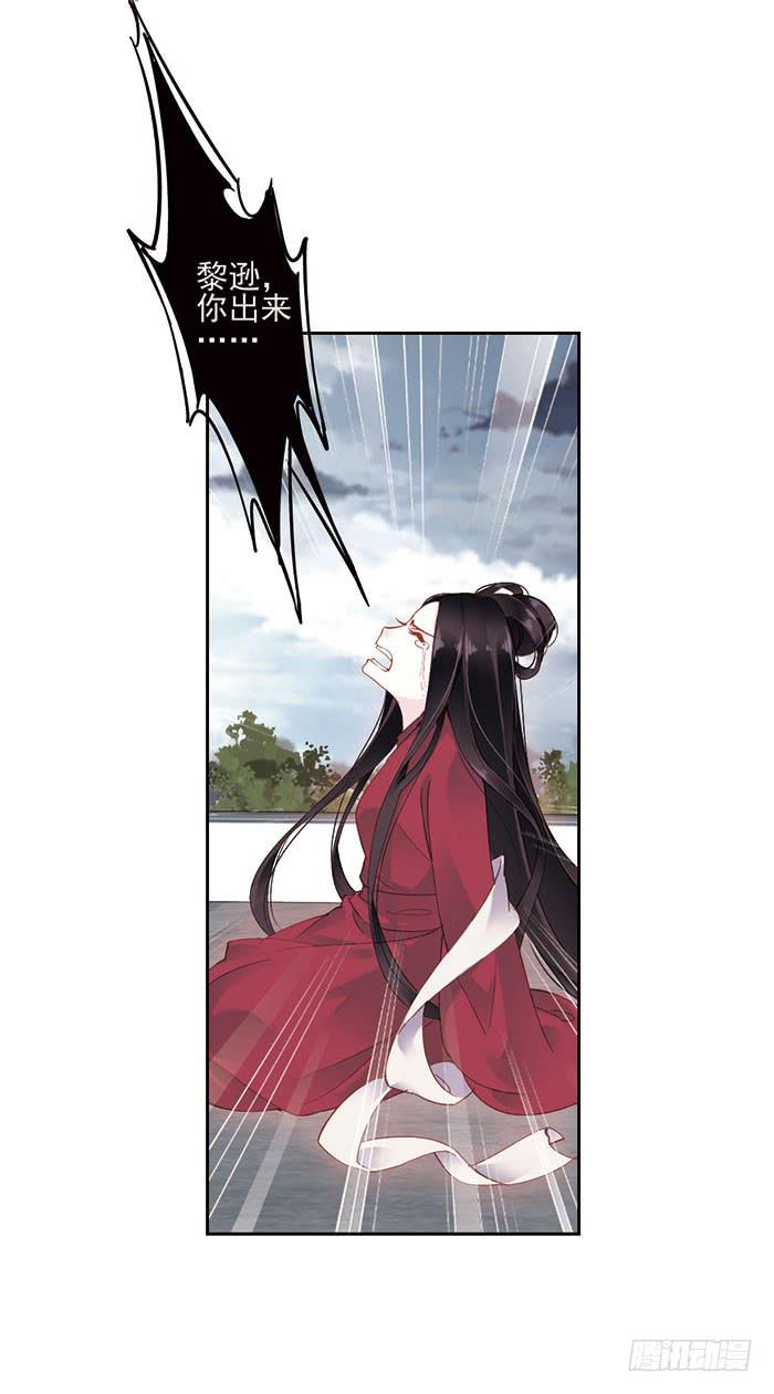 第七话(1/2)-第8话