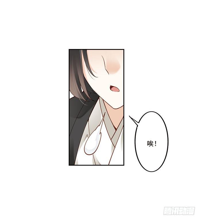 第七话(1/2)-第8话