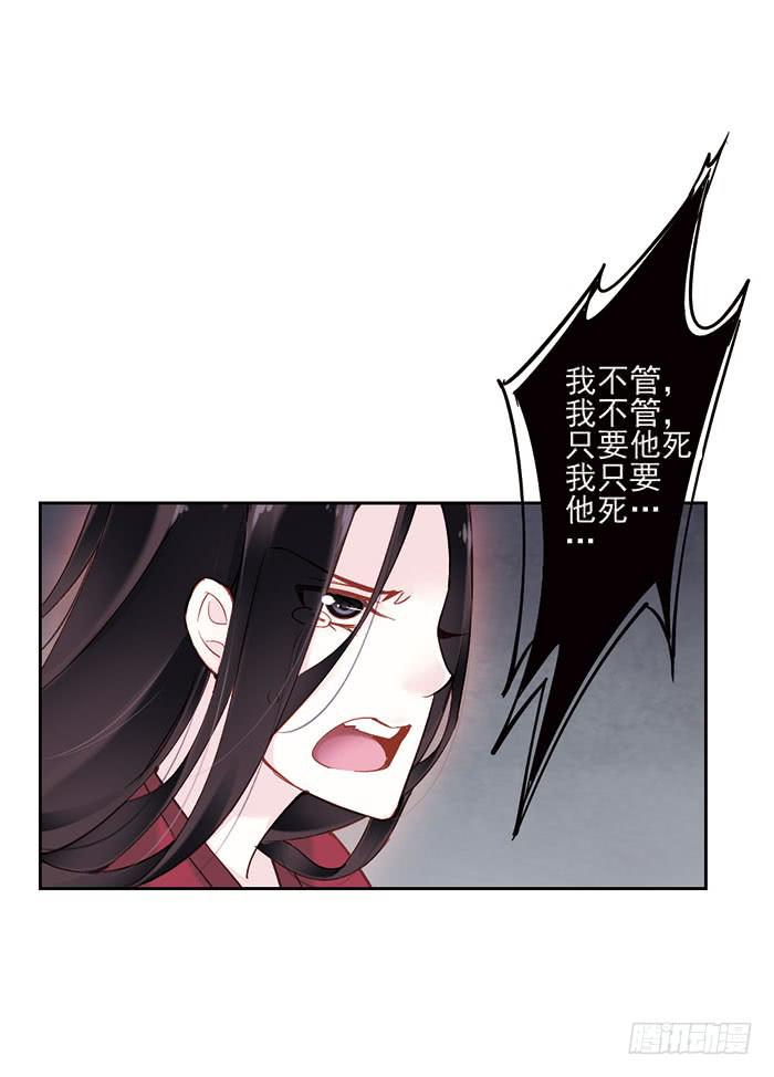 第七话(1/2)-第8话