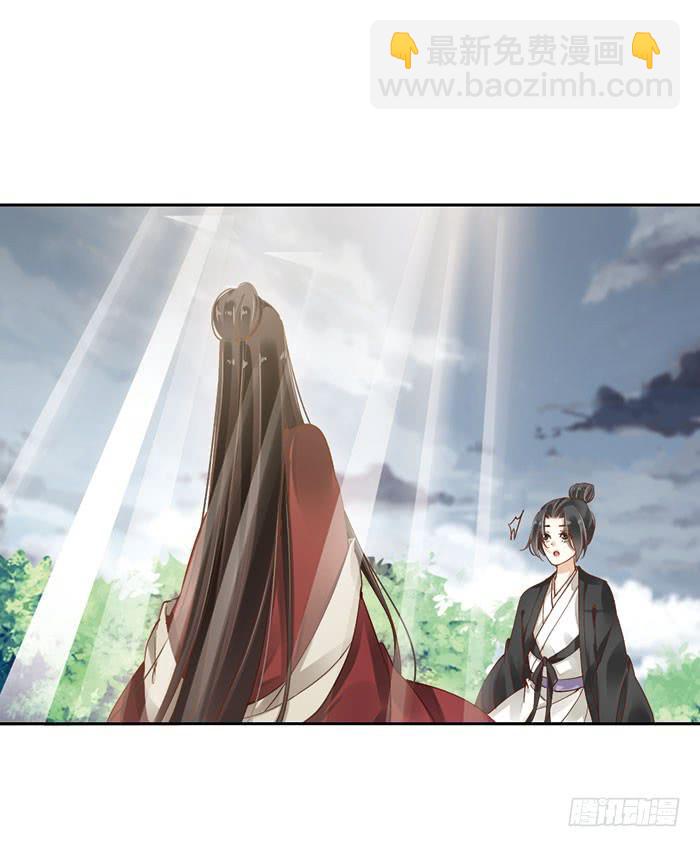 第七话(1/2)-第8话