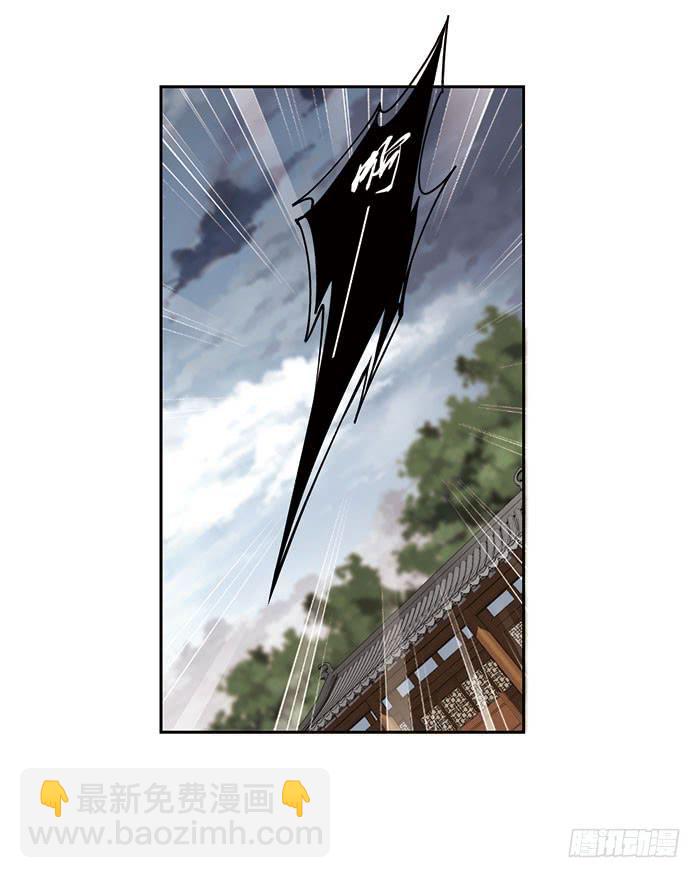 第七话(1/2)-第8话