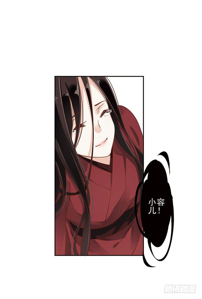 第七话(1/2)-第8话