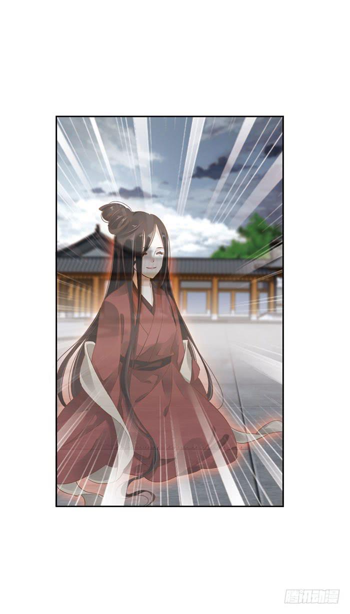 第七话(1/2)-第8话