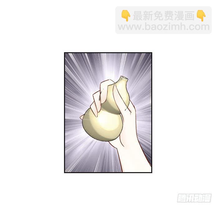 第七话(1/2)-第8话