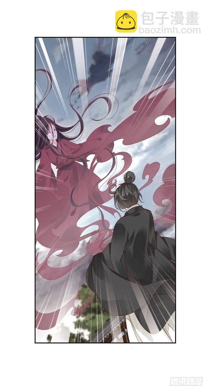 第七话(1/2)-第8话